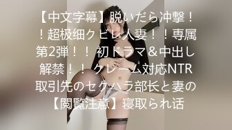 熊小诺 性格日式紫色和服 迷人的丽质 曼妙苗条身姿明艳动人