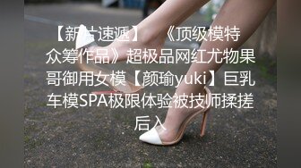 白金泄密流出 气质熟女公务员蓝阿姨与帅气小鲜肉老公自拍性爱不雅视频