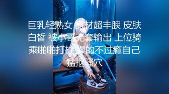  极品颜值女神，化身小护士，帮病人解决生理需求，无毛小骚逼，骑上来插穴