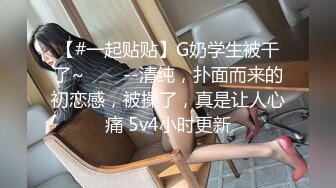 极品单亲妈妈教导儿子乱伦做爱5.0 儿子吸奶头打转转 摸小穴那个点点 无套操妈妈爆浆极爽内射