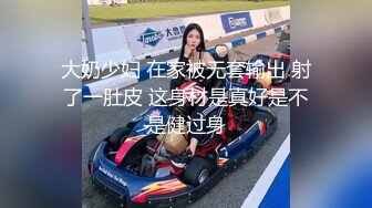 【妖界女神】混血欧美风TS智贤妹妹精致起来的美妖诱惑性太大了，自慰撸屌呻吟喘息美死，啊啊啊来啦！ 