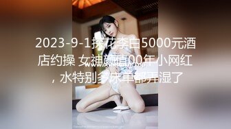 【新片速遞】  麻豆傳媒 兔子先生監制 TZ078-2 我的機器人女友 下篇【水印】