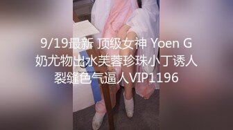 长发及腰~可爱肥臀嫩妹~三通调教~Valeria_Sladkih Deluxe_Bitch（P站 大号 小号）视频合集【170V】 (69)