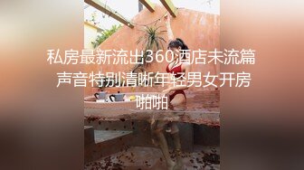 胖哥和漂亮嫂子过性生活呻吟太大把小舅子招来偷窥