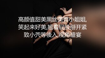 超萌福利姬【杪夏】超唯美大作 牛奶浴+爱丽丝梦游仙境大尺度三点全露超清无水印附100P