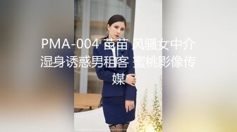 唐山曹妃甸约了个小姐姐