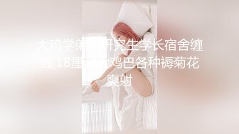 4/4最新 爱吃糖眼镜妹子全裸自慰道具插穴第一视角呻吟不止VIP1196