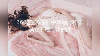 微拍美少女小开露点视频合集04