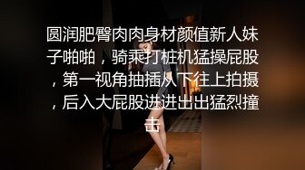 约漂亮老同学KTV唱歌,酒过三巡喝高了,妹子这边唱大哥这边扣B,酒瓶也往里塞