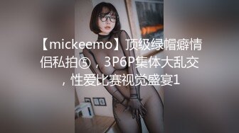 本人比照片还漂亮，性格超好兼职小姐姐，聊会天再开始，翘起美臀舔屌，主动骑乘大奶子晃动，正入姿势抽插，搞的妹子爽翻天