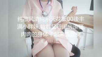 @daddysanon极品亚裔美女主播OnlyFans高清原档合集【596V】 (157)