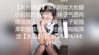 XKTV125 星空無限傳媒 嫩妹暑假兼職主動為客戶提供性愛 萌崽兒