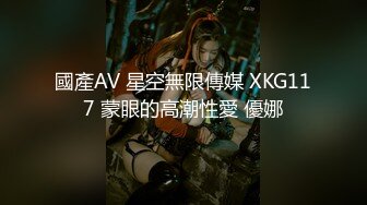 【新片速遞 】【绝美AI❤神极拟人】缝合怪啊测大神✨ 超级精美拟真人毫无违和感 高颜值幻想集一身 每一种都震惊瞳孔超级养眼