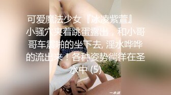 【在线】【PR社】@发条少女 – 情人节特辑