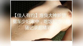 2024重磅流出，巨乳女神【姜仁卿】私拍，售价112美金六一限定特别篇牛仔服褪去的诱惑自摸，全程香艳诱人 (2)