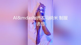 2022-10-9【无情的屌丶】探花大圈极品尤物，甜美长相美少女，细腰美臀，被大屌后入