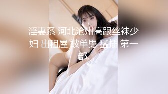   骚货小怡专勾引技师穿旗袍与大屌路人楼道激烈无套做爱