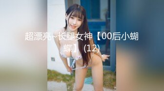 国产AV 女優 白晶晶 剪辑短视频 Part (9)