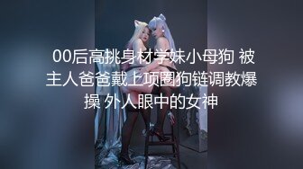 无锡刚刚毕业的大学生约到家里做