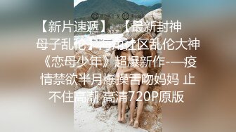 冒充艺校老师忽悠舞蹈班的女生 脱光光看看身材怎么样 (2)