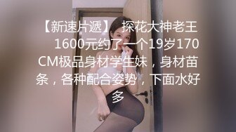 维j,bhd91，你不知道你老婆还可以这么玩吧