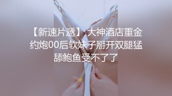 ★☆〖唯美百合拉拉⚡可爱女同〗★☆同性才是真爱，厨房 餐厅被女主人支配玩弄的小狗，两个小可爱玩的很开心，黑丝妹妹操白丝妹妹