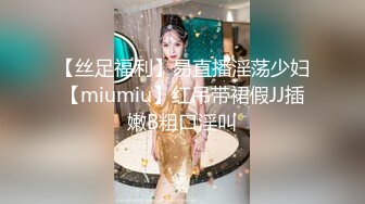 STP27591 新人下海！欧美风嫩妹！【你的KK】火辣撩人 贼鸡儿性感  身材非常好，还有马甲线，腰特别会扭，又是个极品炮架