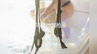 【象人 绳艺捆绑】小0等女同绳艺合集（百合捆绑 跳弹强制高潮太唯美）【64v】 (16)