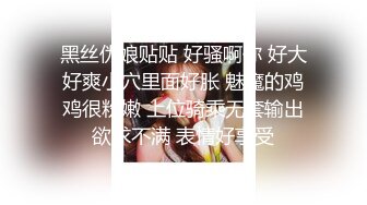 深夜00后甜美嫩妹  完美身材腰细胸大 隔着内裤揉穴摸胸  骑乘抽插猛操晃动大奶子