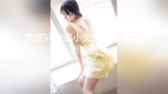 【新片速遞】   第一次尝试用手机黑屏偷录合租妹子用小盆子洗海鲜❤️妹子好几次疑惑的看镜头