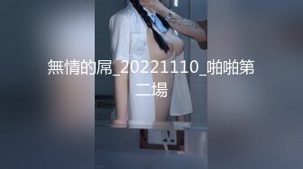 万人求购P站14万粉亚裔可盐可甜博主【Offic媚黑】恋上黑驴屌被各种花式露脸爆肏霸王硬上弓翻白眼V (3)