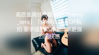 漂亮小妮子来健身房找教练，空无一人后 做点偷偷摸摸的事，口暴吐精笑得好开心！