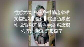  最新性爱泄密推特绿帽大神YQ未流出新作众多粉丝排队操骚货老婆 淫荡多P双龙入洞巅峰神作