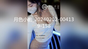 3/19最新 情趣露逼装快用JB插我骚话不断跳蛋塞入翘起屁股扭动VIP1196