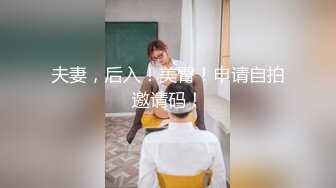 极限露出Ariel和Yuka.各景点露出