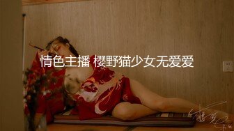 [2DF2] 黑衣妹子，脱光光坐在身上摸逼口交被发现翻车[BT种子]