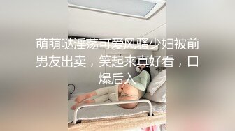 美女家中自慰 道具刺激 巨根享受