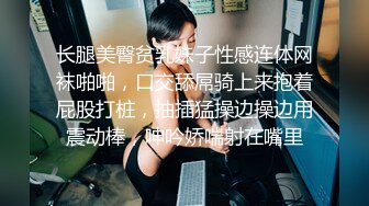 ❤️❤️胸前纹身颜值美女，洗完澡大秀一波，干净超肥美穴，跳蛋假屌轮番上，骚穴淫水直流