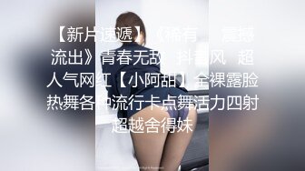 能不能无套 不能 身材苗条皮肤白皙 在沙发被小哥哥撅着屁屁猛怼