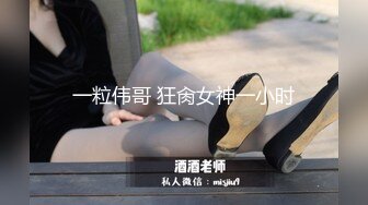 淫妻福利 皮肤白皙肥臀细腰人妻 -短裙无内 绿帽3P视频福利合集 [129V] (58)