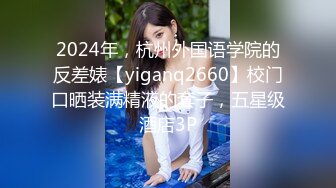 【小妹爱爸爸】贫困户家庭，农村淫荡小夫妻，超骚~大胸肥臀~深喉~喷水~啪啪，玩得不比城里人差 (6)