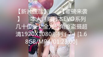 700G原创分享~91朋友发出来的一个成都美女