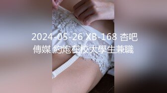 (sex)20230928_表妹好玩_911953159