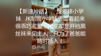 性视界 XSJ-153《养子的秘密教学》用秘密威胁小妈做爱