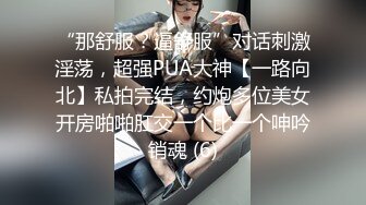 家庭摄像头记录后爸玩学生骚儿子,刚放学回家就被爸爸扒光衣服