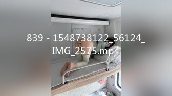 MP4/626MB]2022-12-30新流出酒店偷拍小哥宵夜灌醉少妇女同事捡尸酒店开房啪啪