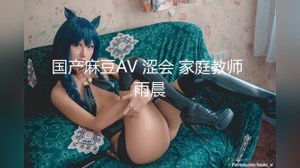 【新片速遞】✿超级硬核✿ 芭比女神究极梦幻粉乳▌辛尤里▌首次全裸出境 无毛白虎粉嫩鲜鲍 AV棒自慰特写潮吹失禁太顶了