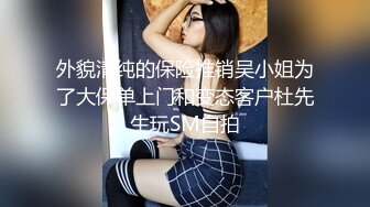 kcf9.com-KTV女厕偷拍眼镜少妇 杂毛黑鲍鱼细窄的逼缝