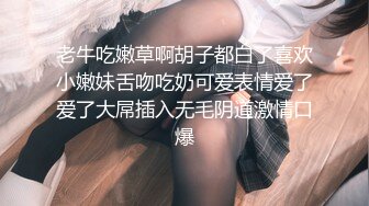 【AI换脸视频】杨幂 极品女奴跪地求爱，主人满足她的要求