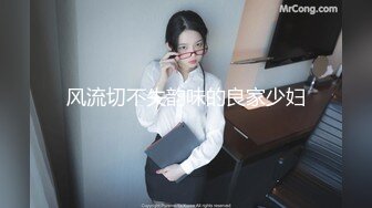 3/4最新 骚姐姐师范小美女被大哥压在身下爆草VIP1196